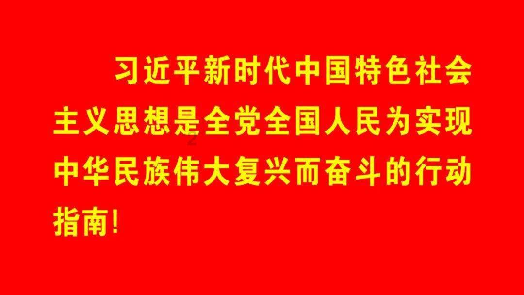 乐儿魔法速算