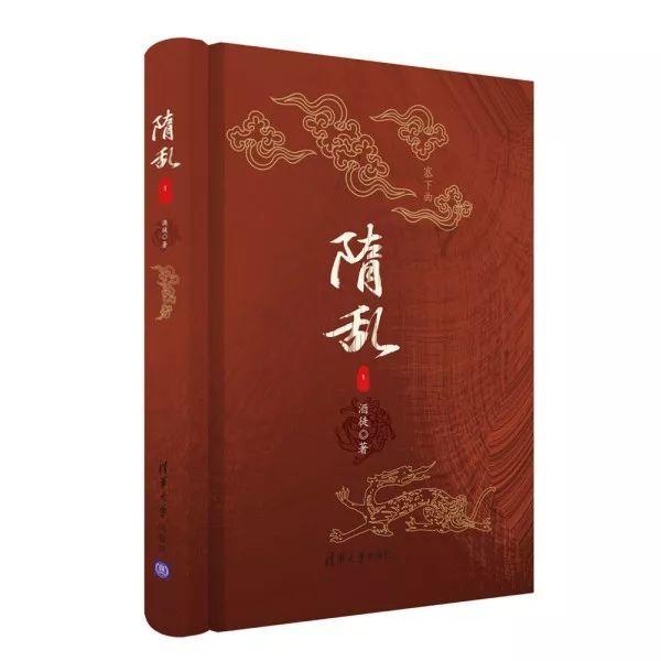 南都书单|听小说家谈谈文学