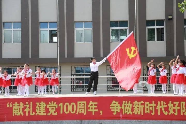 逗小猴开心系列201
