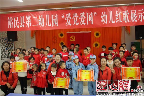 全民剧本大师内置菜单