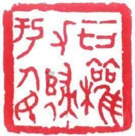 10分之9千克比谁多五分之一?,解锁无限智慧