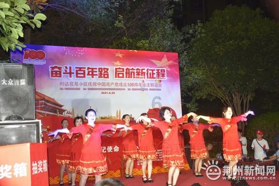 如何看待上班期间聊家长里短，个人私事？游戏画面
