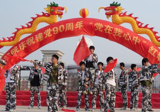 中新健康｜我国营养不平衡、不充分的情况较为普遍