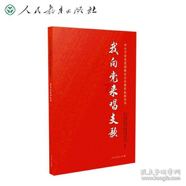 老人在养老院中，竟然被人起诉，传单上竟然是自己的儿子