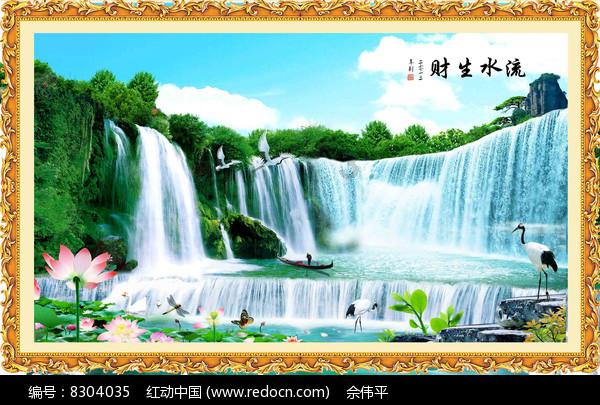 玉马京城驾校