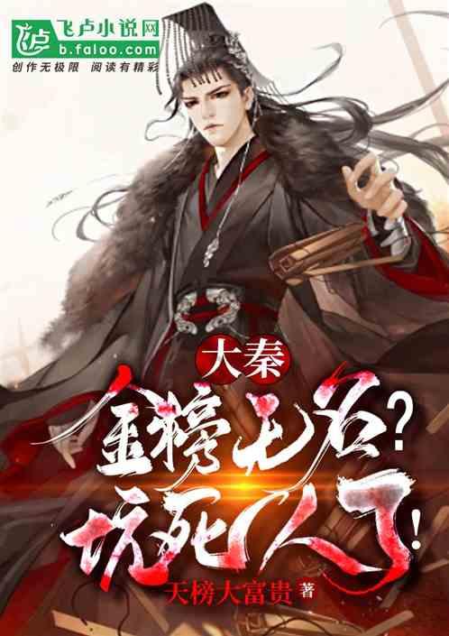 开阳县花梨镇:耙耙柑挂满枝头 果农甜蜜迎丰收