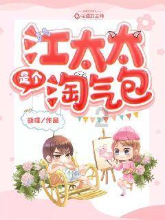 虎牙盘中异动 快速跳水7.41%报3.15美元