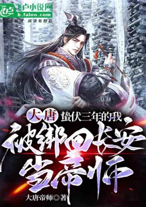 讨厌爸爸该怎么备注？游戏画面