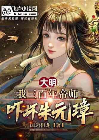 起重机卡车找不同