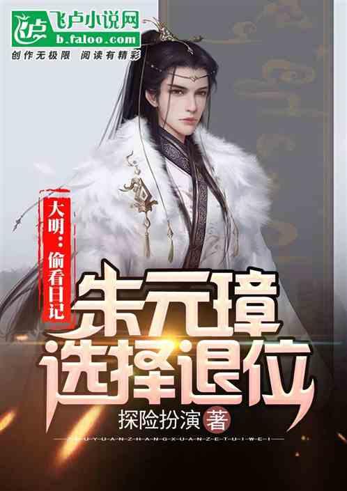 球球大作战下载最新版