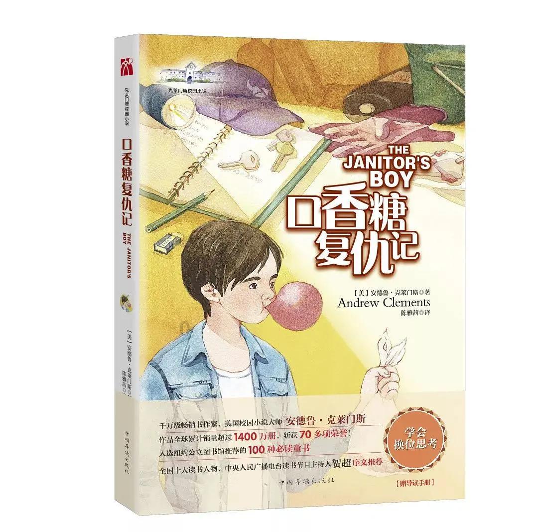 脑死亡 x 阿迪联名鞋曝光!新鞋型头一次见!